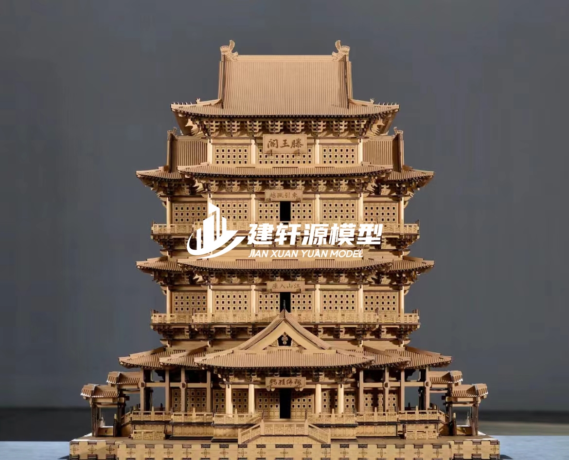 盐亭古建木质模型制作